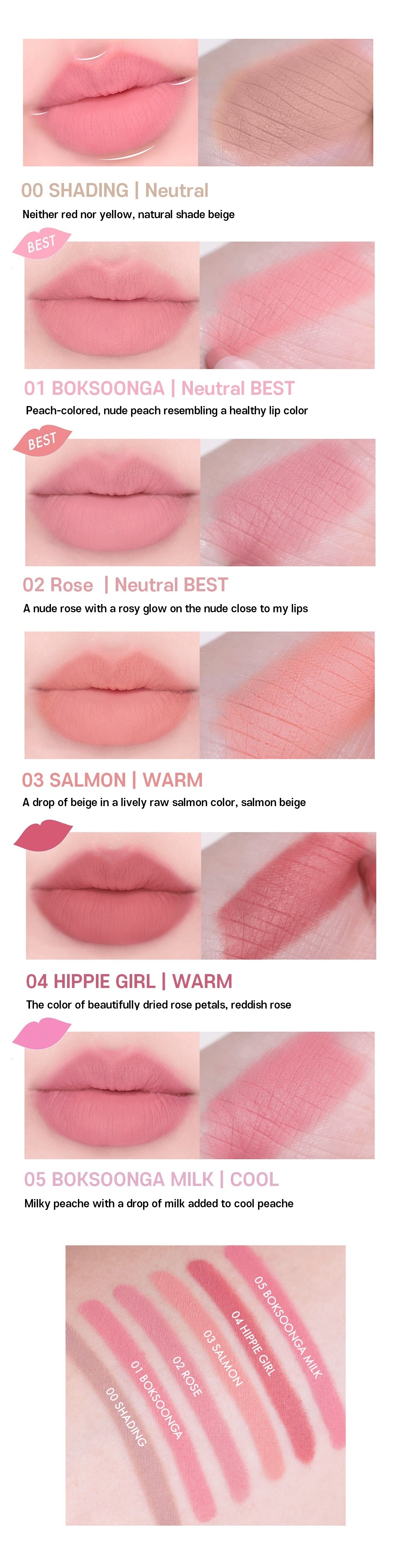 AMUSE| Popular Korean Cosmetics・Recommends AMUSE Cosmetics